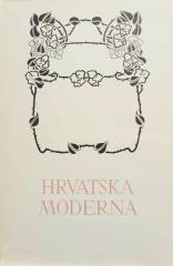 Pet stoljeća hrvatske književnosti #71 - Hrvatska moderna (kritika i književna povijest)