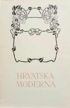 Pet stoljeća hrvatske književnosti #71 - Hrvatska moderna (kritika i književna povijest)