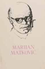 Pet stoljeća hrvatske književnosti #141 - Marijan Matković (drame, eseji, california-zephyp)
