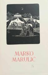 Pet stoljeća hrvatske književnosti #4 - Marko Marulić(Judita, Suzana, pjesme)