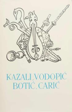 Pet stoljeća hrvatske književnosti #35 - Izabrana djela