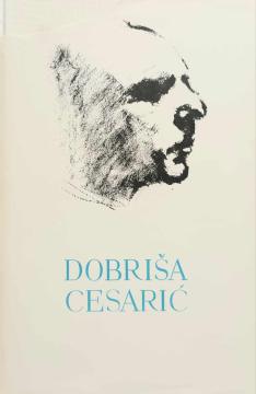 Pet stoljeća hrvatske književnosti #113 - Dobriša Cesarić (pjesme, memoarska proza)