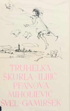 Pet stoljeća hrvatske književnosti #107 - Izabrana djela