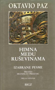 Himna među ruševinama: izabrane pesme