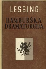 Hamburška dramaturgija