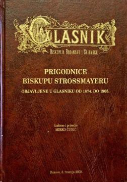 Prigodnice biskupu Strossmayeru objavljene u Glasniku od 1874. do 1905.