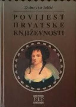 Povijest hrvatske književnosti: Tisućljeće od Baščanske ploče do postmoderne