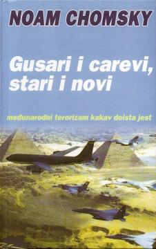 Gusari i carevi, stari i novi