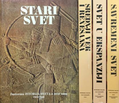 Ilustrovana istorija sveta 1-4