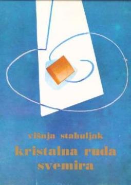 Kristalna ruda svemira