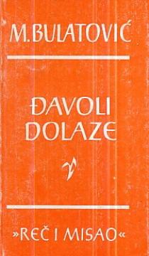 Đavoli dolaze