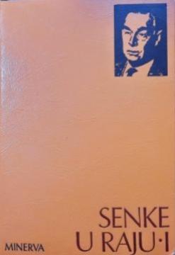 Senke u raju I