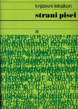 Strani pisci: književni leksikon