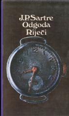 Odgoda / Riječi