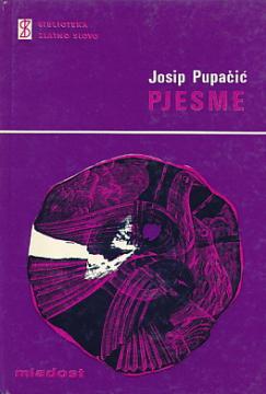 Pjesme