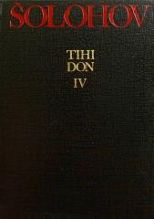 Tihi Don IV