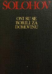 Oni su se borili za domovinu