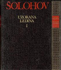 Uzorana ledina 1-2