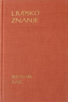 Ljudsko znanje: njegov obim i granice