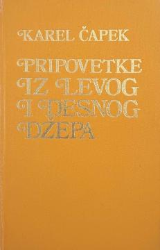 Pripovetke iz levog i desnog džepa