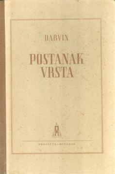 Postanak vrsta