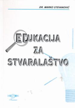 Edukacija za stvaralaštvo