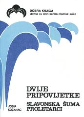 Dvije pripovijetke