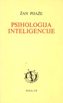 Psihologija inteligencije
