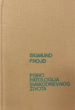 Psihopatologija svakodnevnog života