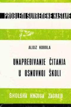 Unapređivanje čitanja u osnovnoj školi