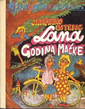 Lana – Godina mačke