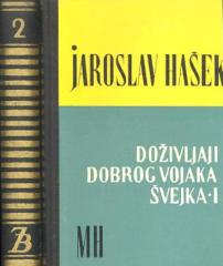 Doživljaji dobrog vojnika Švejka 1-2