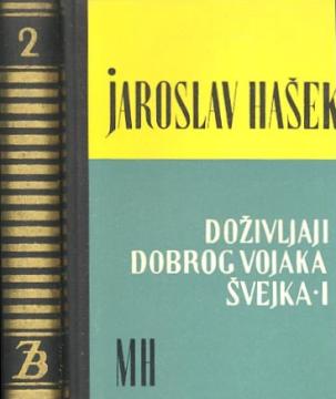 Doživljaji dobrog vojnika Švejka 1-2