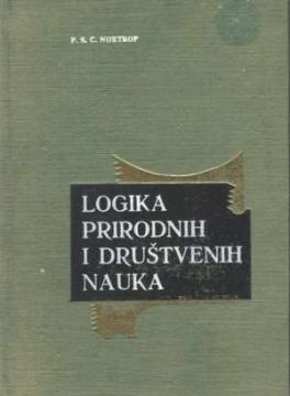 Logika prirodnih i društvenih nauka