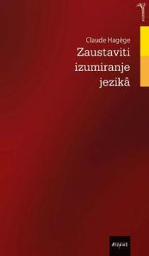 Zaustaviti izumiranje jezikâ