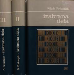 Izabrana dela 1-3