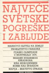 Najveće svetske pogreške i zablude