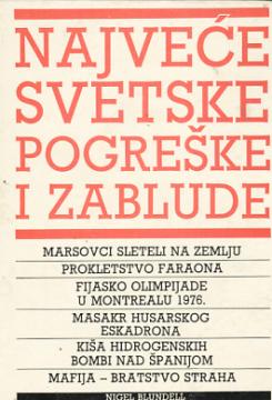 Najveće svetske pogreške i zablude