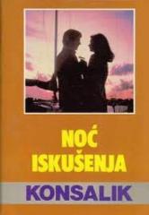 Noć iskušenja