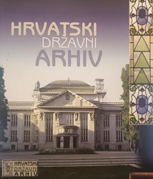 Hrvatski državni arhiv