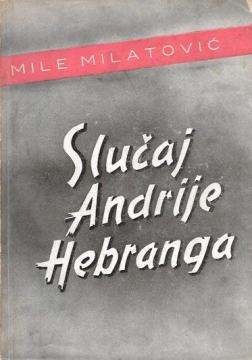 Slučaj Andrije Hebranga