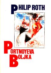 Portnoyeva boljka