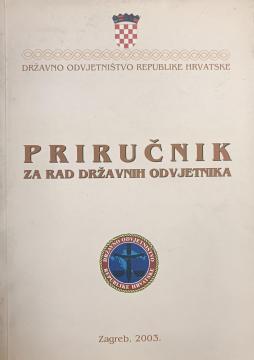 Priručnik za rad državnih odvjetnika