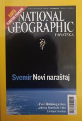 National Geographic Hrvatska #10: Svemir - Novi naraštaj