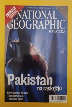 National Geographic Hrvatska #9: Pakistan na raskrižju