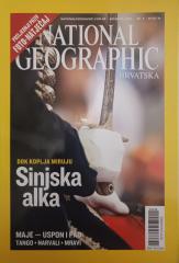 National Geographic Hrvatska #8: Sinjska alka