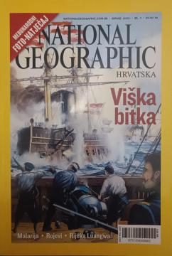 National Geographic Hrvatska #7: Viška bitka