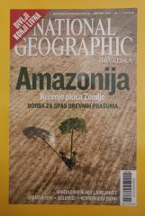 National Geographic Hrvatska #1: Amazonija - Krčenje pluća šume