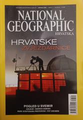 National Geographic Hrvatska #7: Hrvatske zvjezdarnice