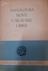 Antologija nove čakavske lirike